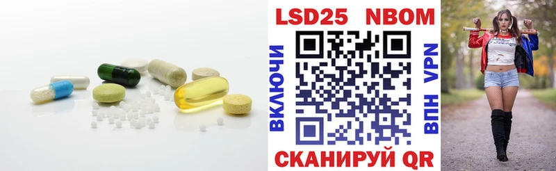 ЛСД экстази кислота Октябрьский