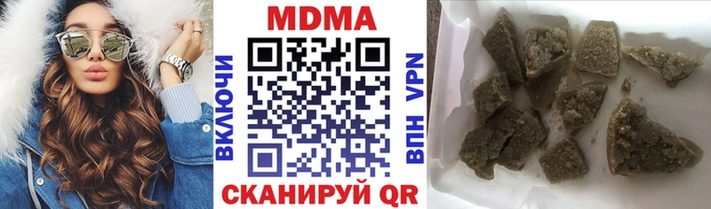 KRAKEN как зайти  Октябрьский  МДМА crystal 