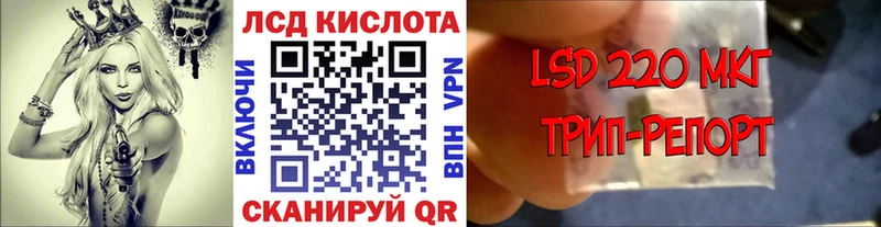 Марки NBOMe 1500мкг Октябрьский